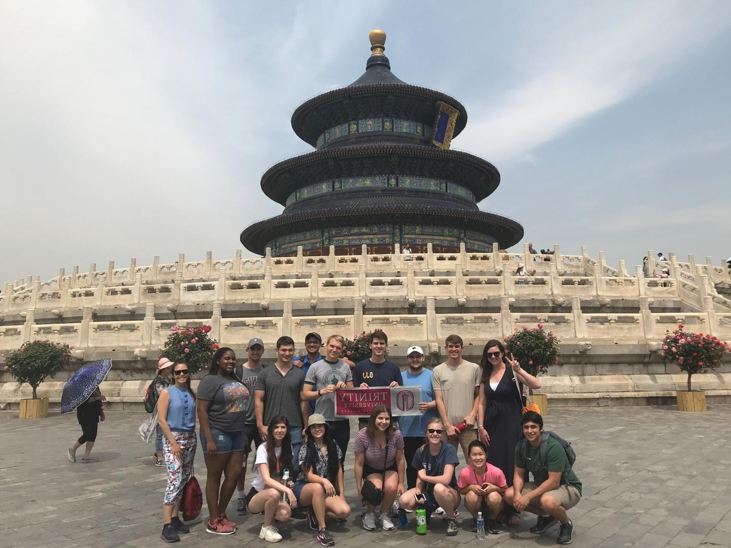 Group of 滚球网站 Students in China